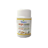 Dhootapapeshwar Ayurvedic Ayush Kwath Dispersible Tablet